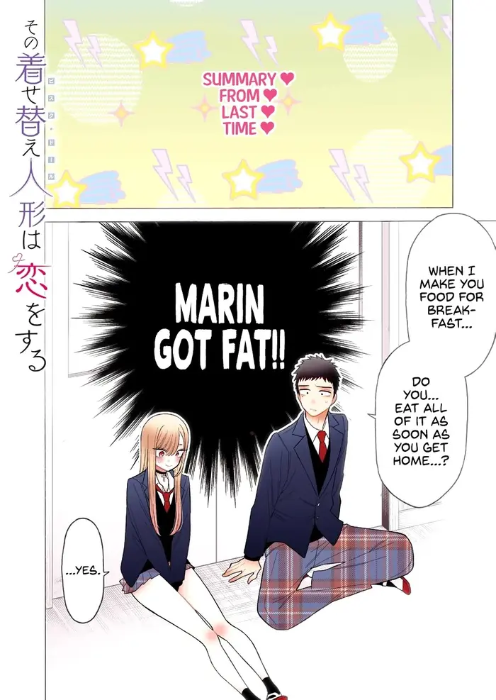 My Dress-Up Darling Chapter 66 image 01_optimized